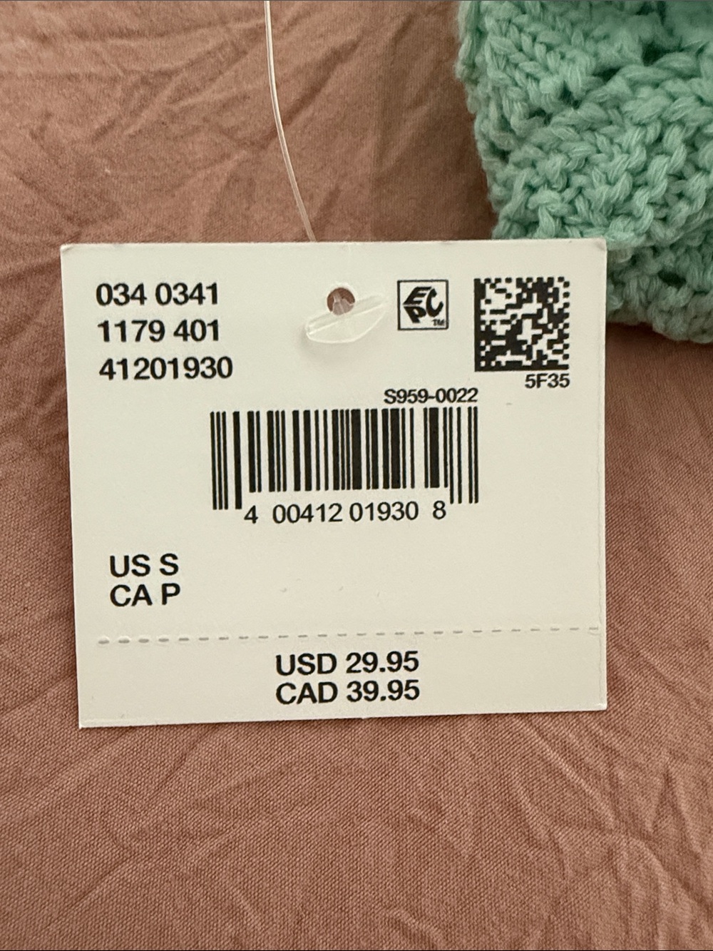 American Eagle Outfitters Mint Crochet V-Neck Camisole - Picture 4 of 4